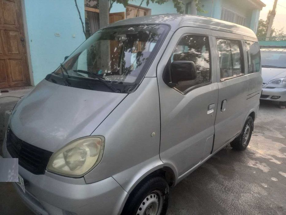 Xafel DAMAS sotiladi