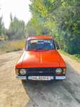 Москвич Moskvich