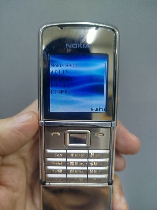 Nokia 88-00 Sirocco