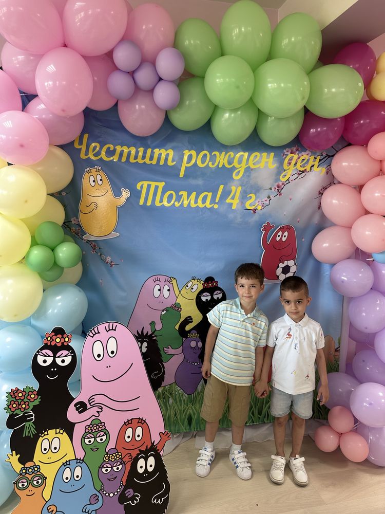 Винил и фигури на тема Барбароните