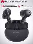 Huawei freebuds 5i