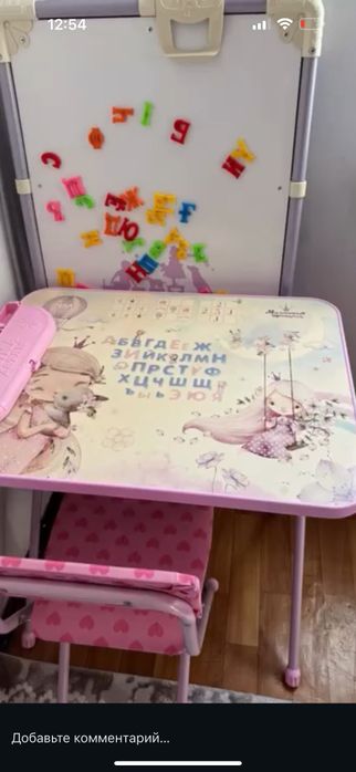 Стол, стуля, тақта доска екі жақтама үшеуі сатылады