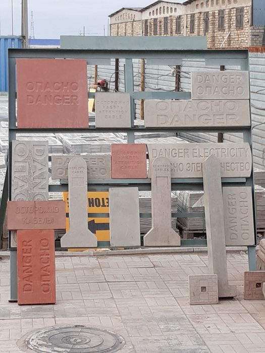 Плитка бетонная для защиты кабеля в Атырау