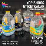 Yopishqoq etiketka/ moy antifriz nezamerzayka avtoximiyalar uchun