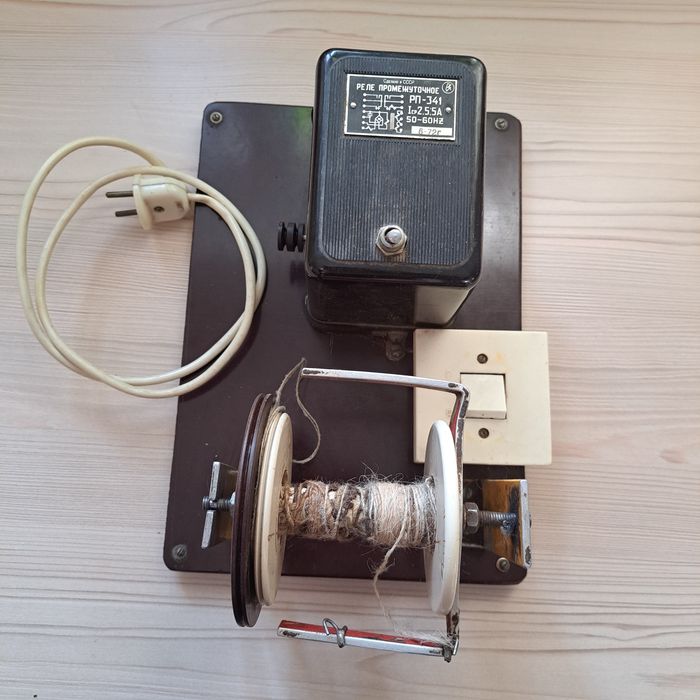 Прялка электрическая.