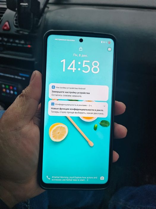 Vivo Y36 8/128GB NFC