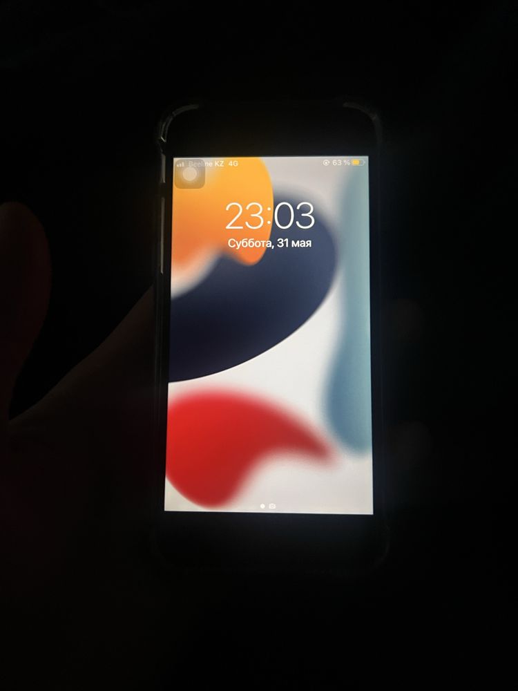 iphone 7