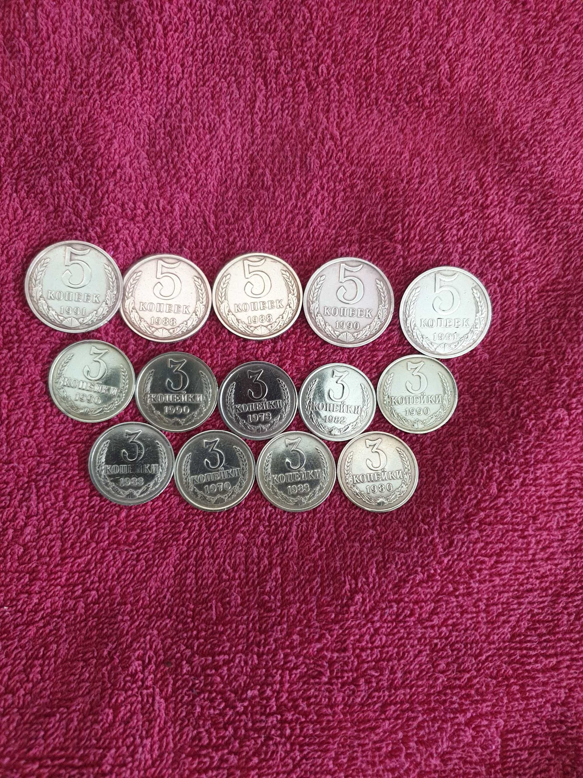 Продам монеты копейки СССР