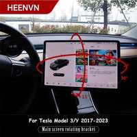 Четири посочна стойка за Дисплей/Навигация за Tesla Model 3 / Y