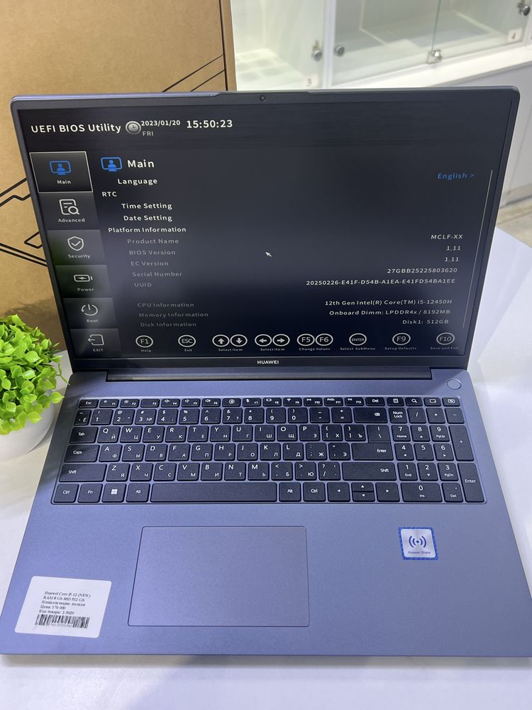Huawei Core 15-12 (NEW)