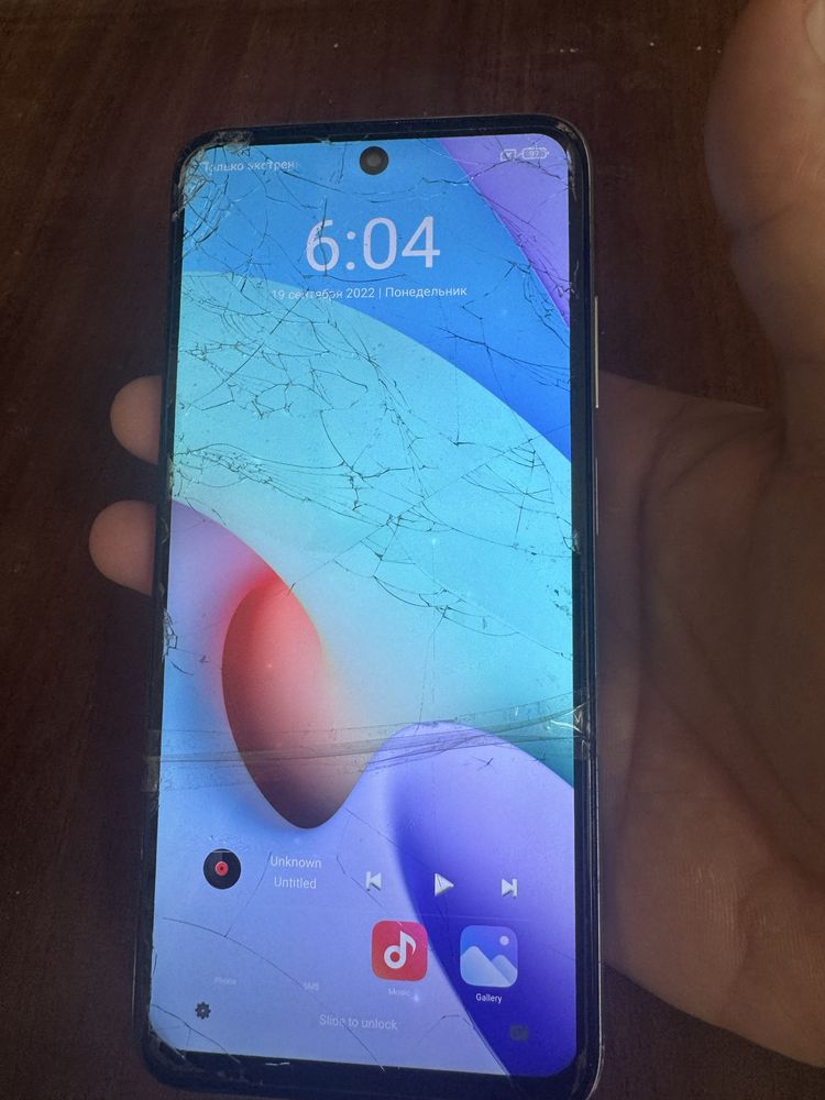 Redmi 10 kakoyta