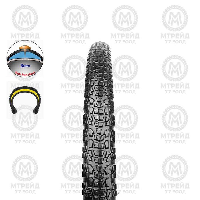 Въшна гума за велосипед X-PACK (26 x 1.95), Защита от спукване - 3mm