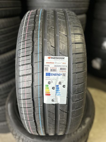 265/55/19 HANKOOK 4бр