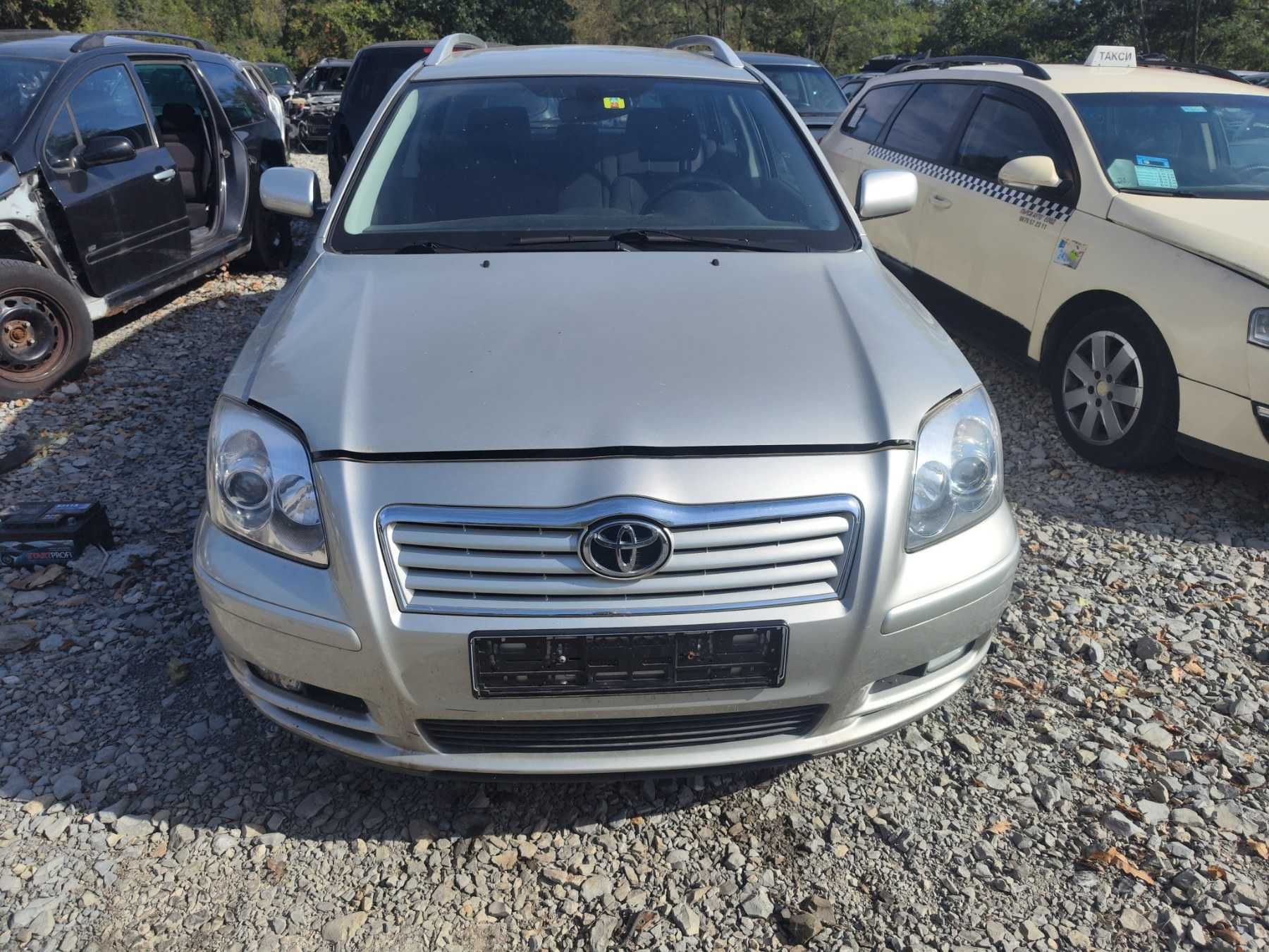 Toyota Avensis T25 бензин 1.8 на части