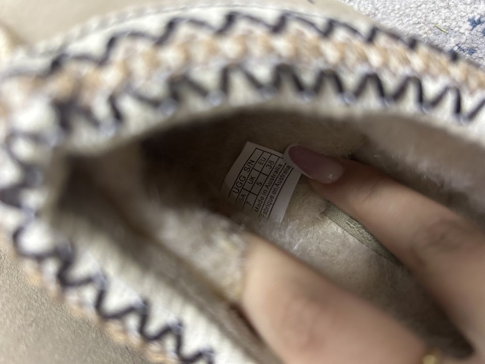 Papuci Ugg Tazz bej