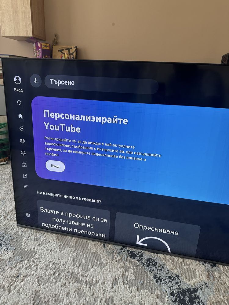 Samsung Q60T QLED
