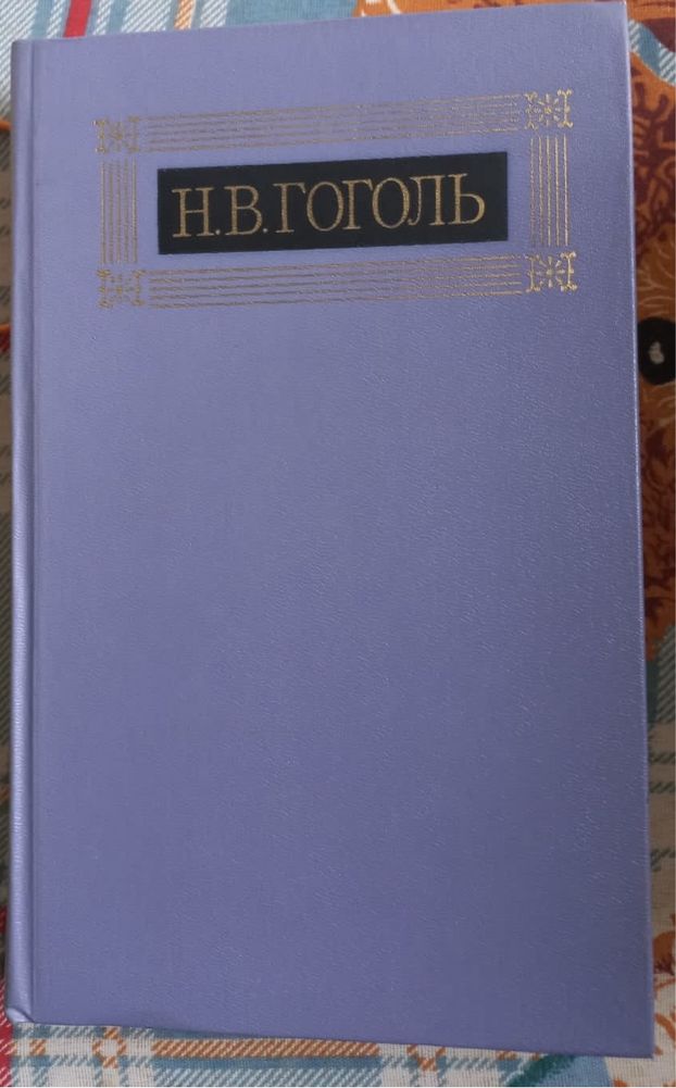 Продам книги,грампластинки.