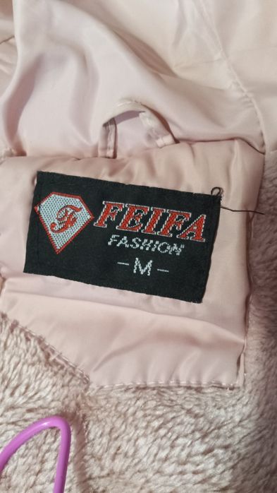 Дамско яке розово с подвижна яка