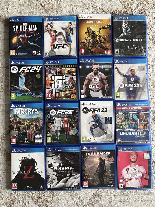 Диски на пс4 и пс5