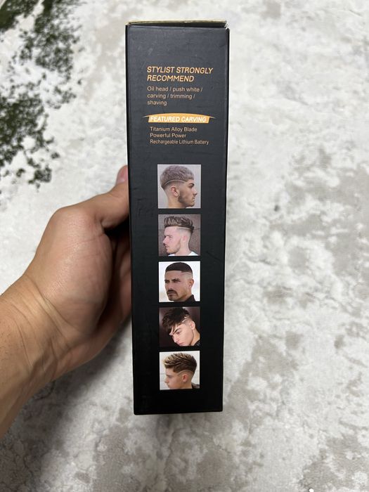 Masina de tuns pentru contur