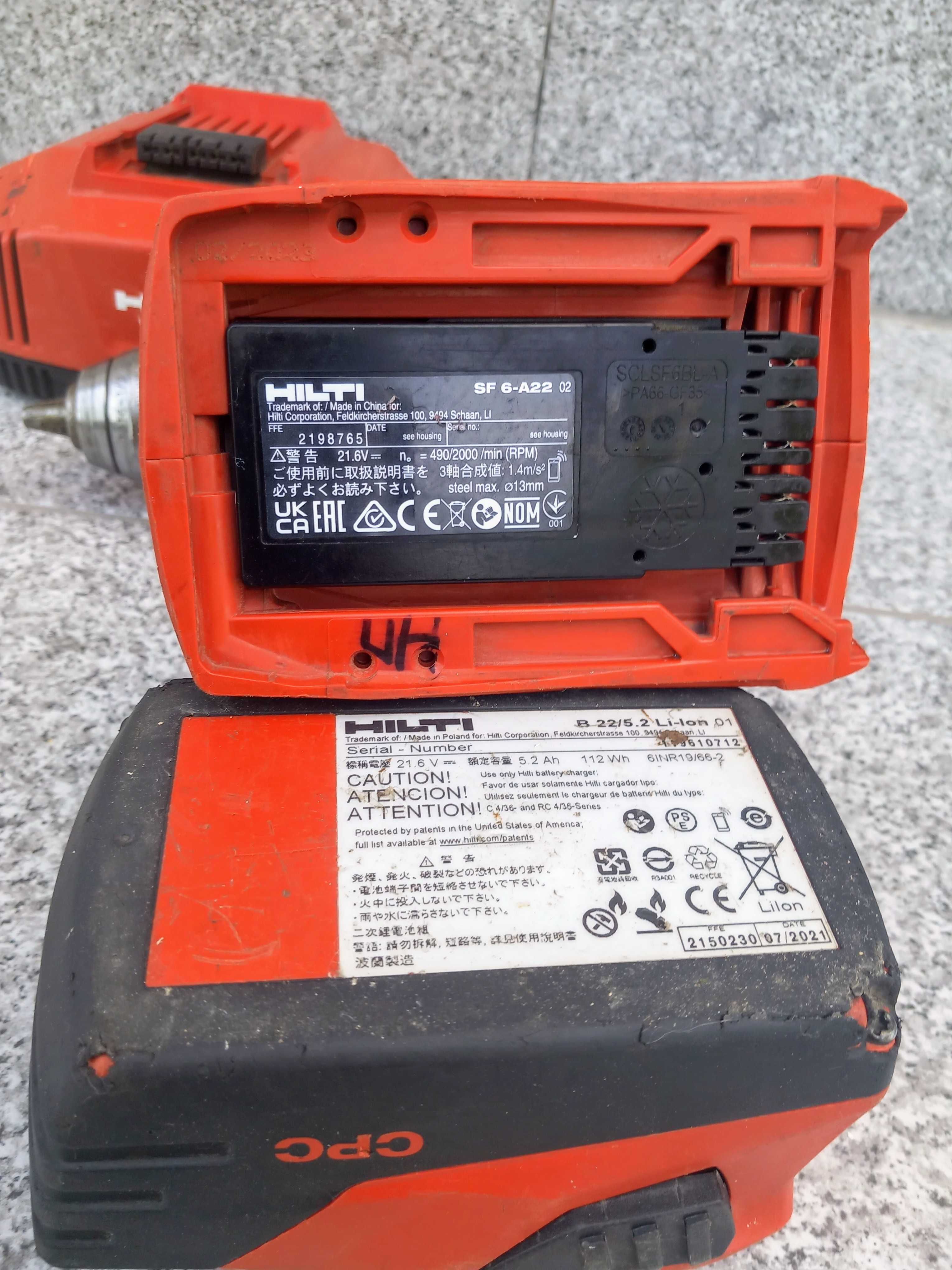 Hilti SF 6-A22 Винтоверт