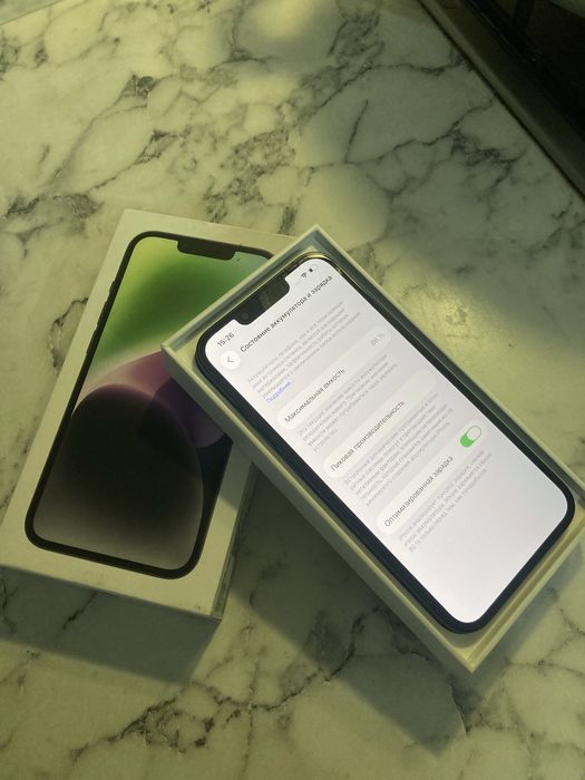 Iphone 14 Айфон 14