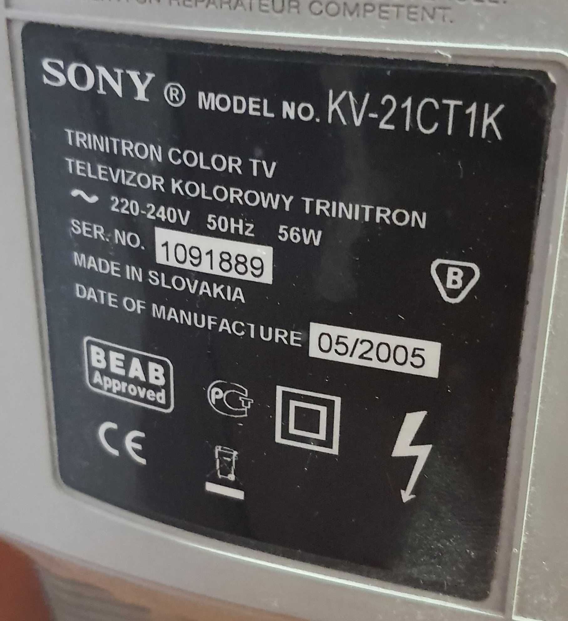 Телевизор SONY KV-21CT1K