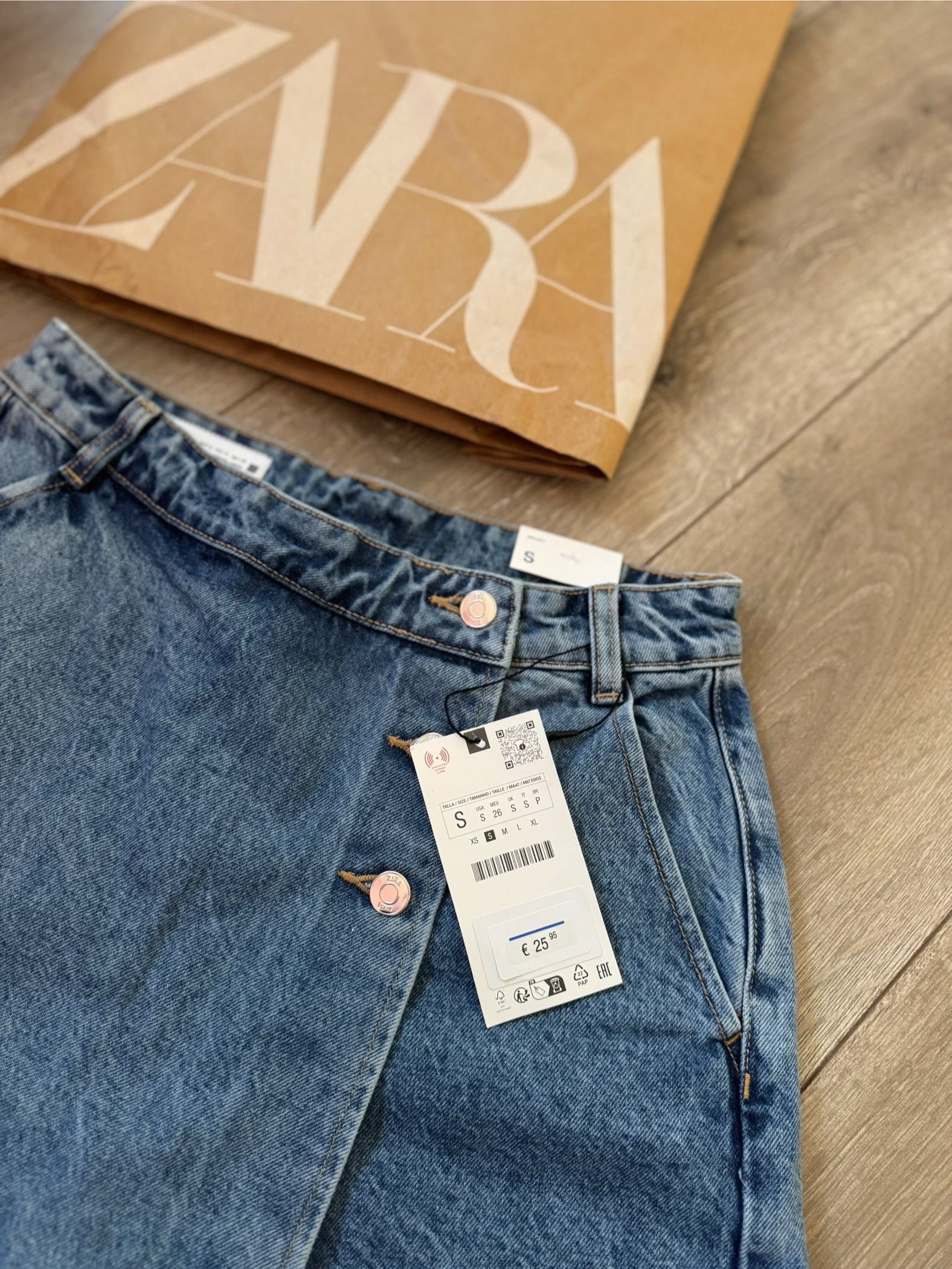 Пола - панталон на ZARA / S