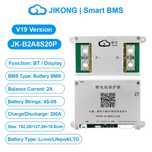 Jk BMS B2A8S20P de 200A cu 2A egalizare activa