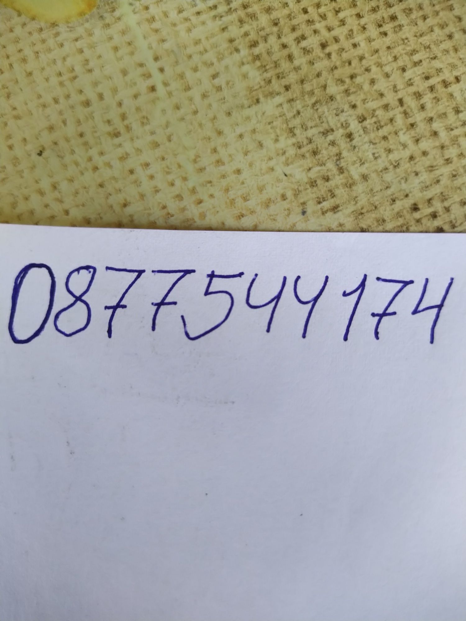 Продавам за Мазда121  Стартер, мигачи, радиатор