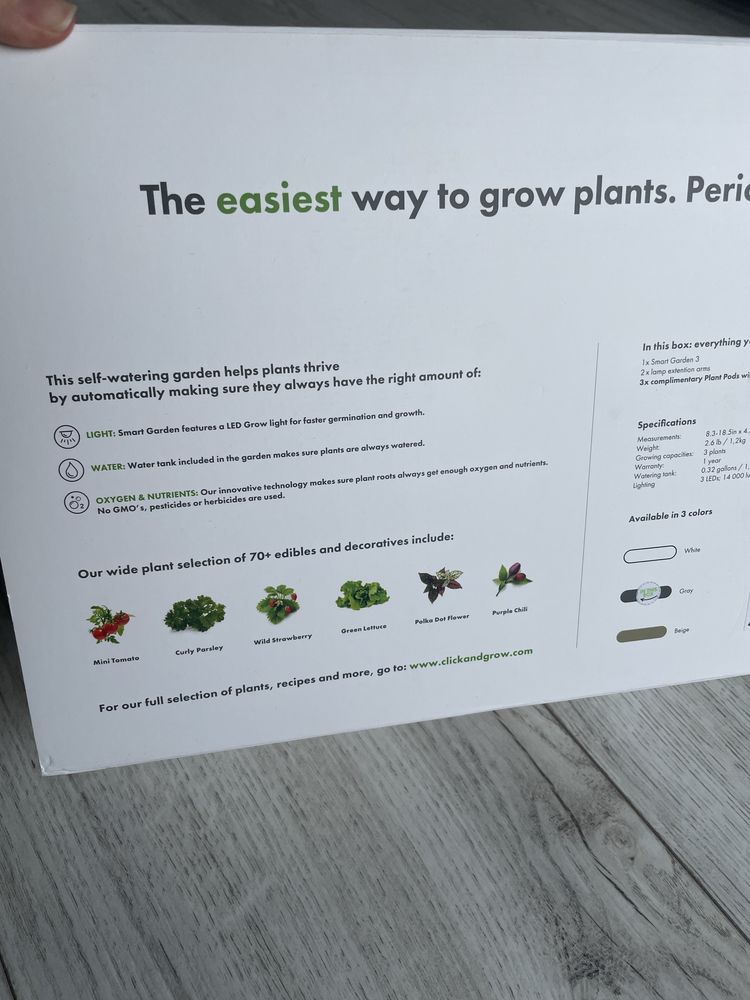 Саксия Smart Garden - click and grow
