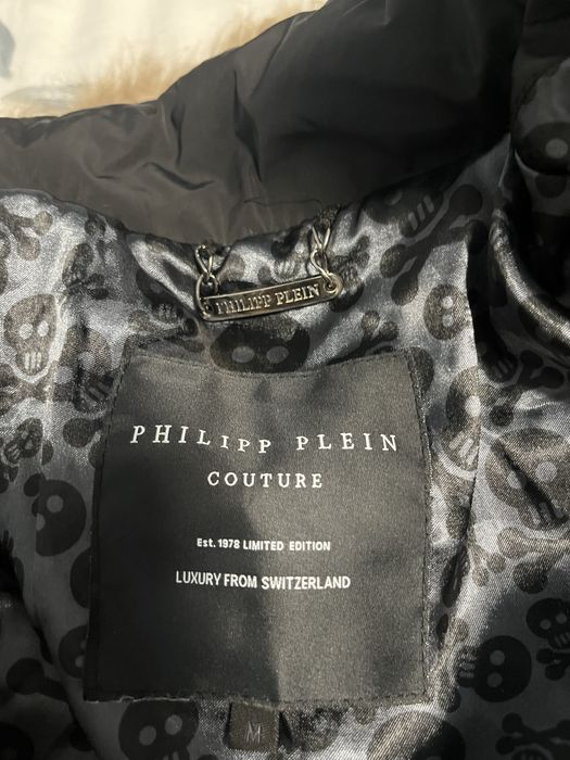 Дамско яке philipp plein