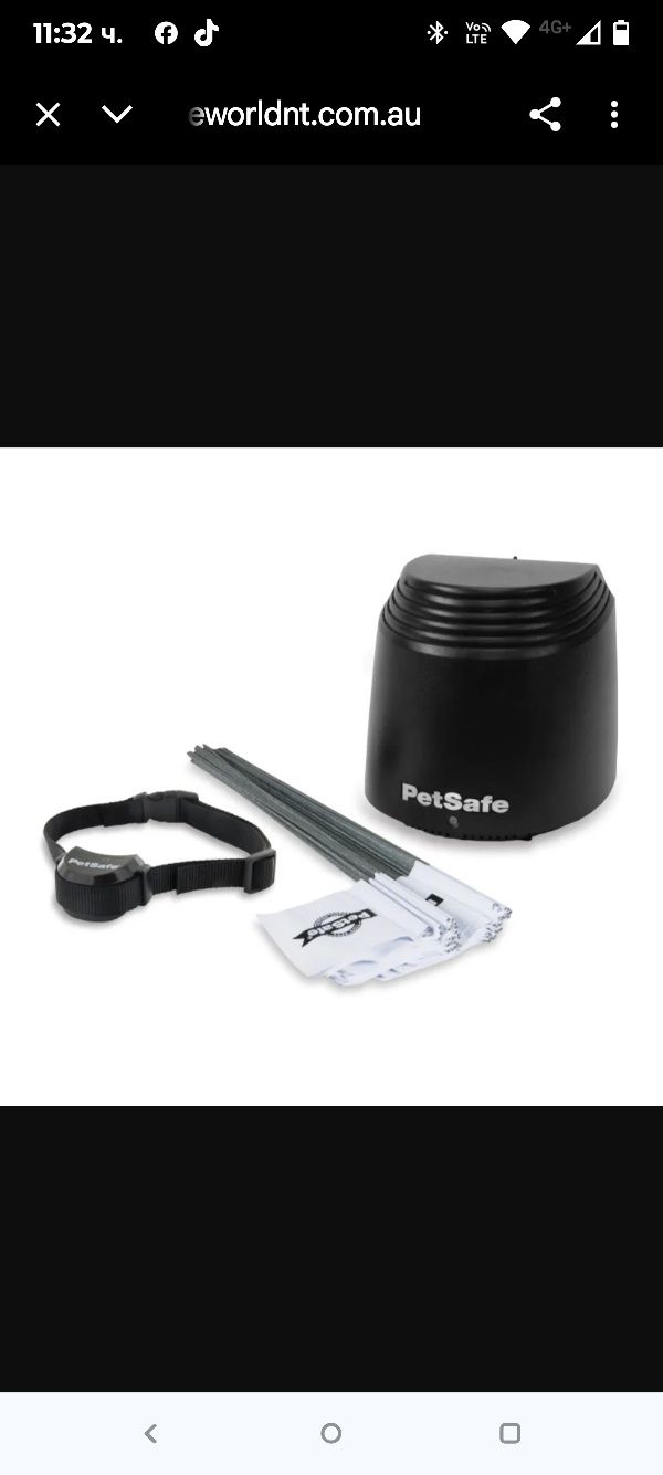 Безжична Ограда За Кучета 64 м PetSafe,