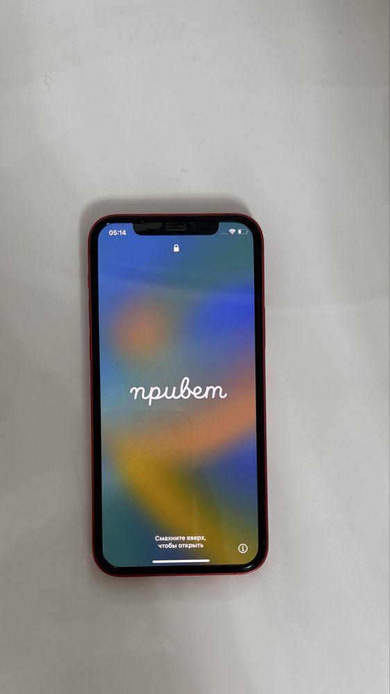 IPhone 12 в идеальном состоянии
