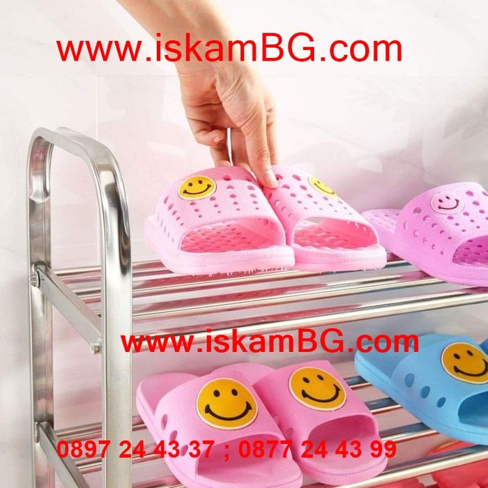 Стелаж за Обувки метален на 4, 5 и 6 нива, Стабилна етажерка за обувки