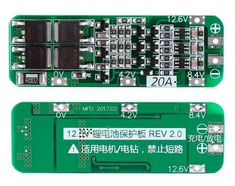 Set 3 buc. module incarcare protectie balans BMS LiIon 3S20A 18650