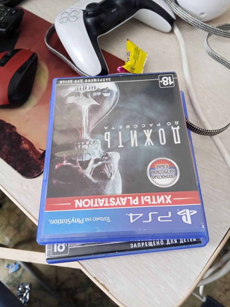 Продам диски PS4