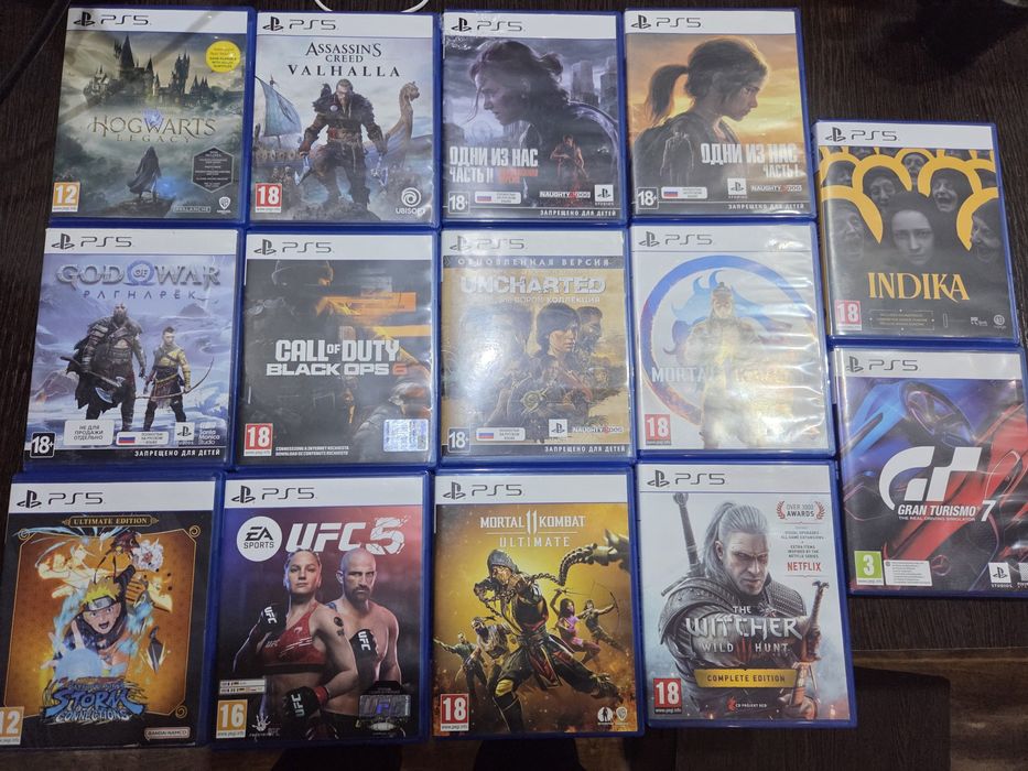 Диски PlayStation5