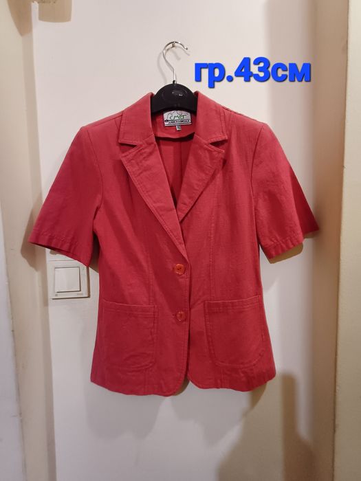 Разпродажба на нови сака