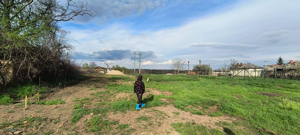 Teren parcelat  Mosoaia