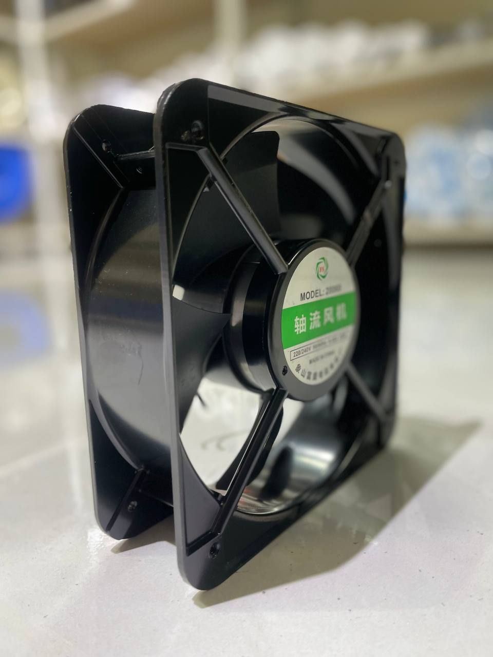 Elektr kuler ventilyatori 20x20 sm 220-380