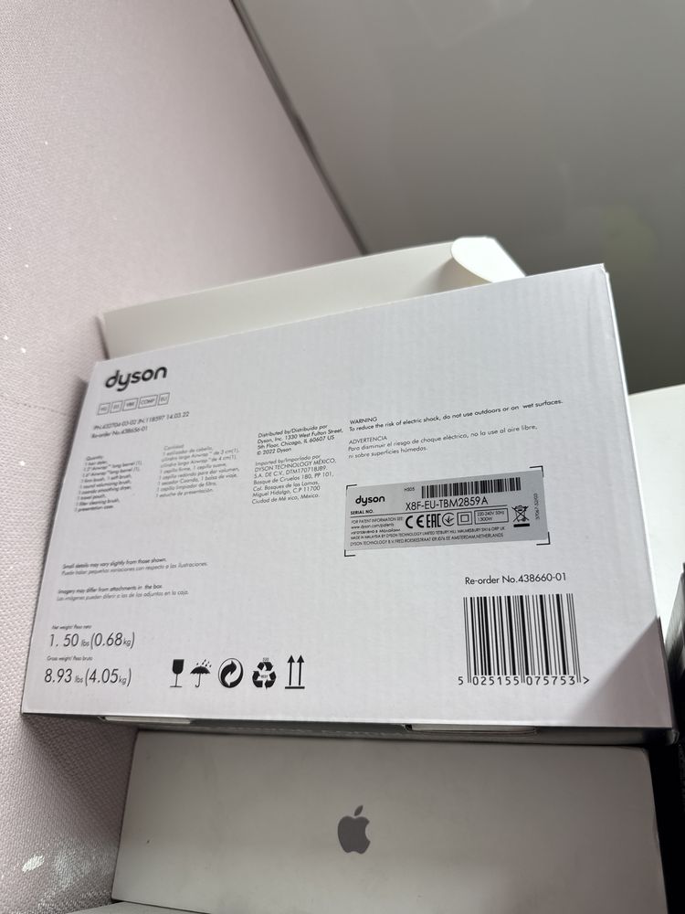 Продам Dyson новый