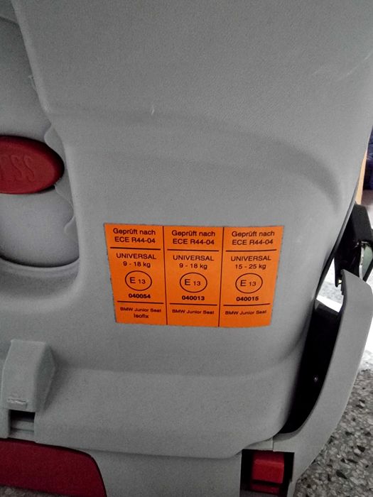 Столче за кола, маркаBMW