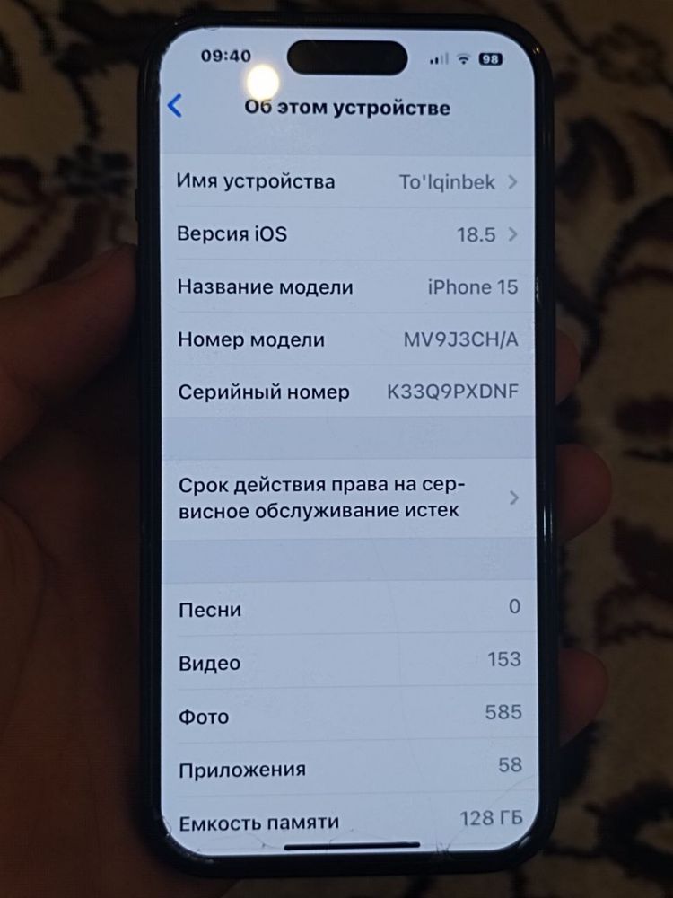 iphone  15  o'zi