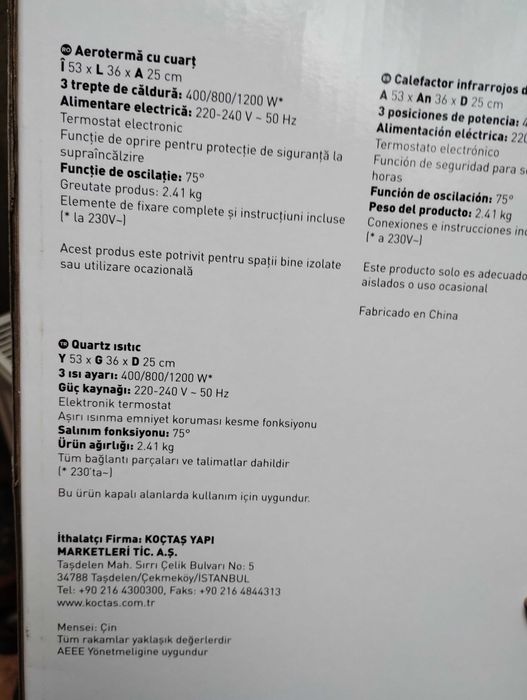 Vând Aeroterma cu cuart, sigilată