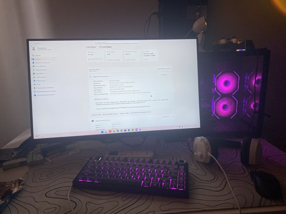 Продам компьютер