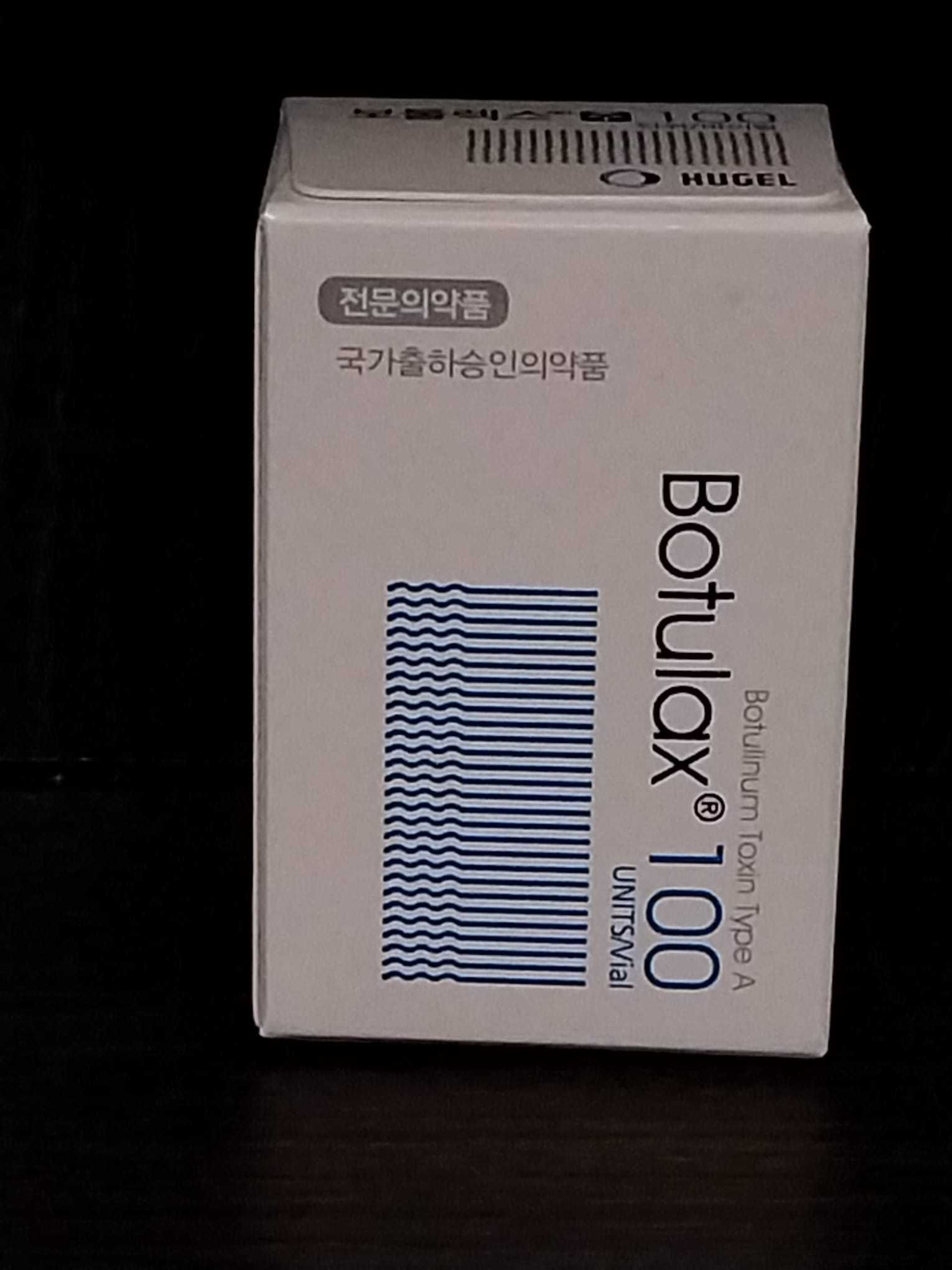 Botulax 100 u (solutie botulinica)