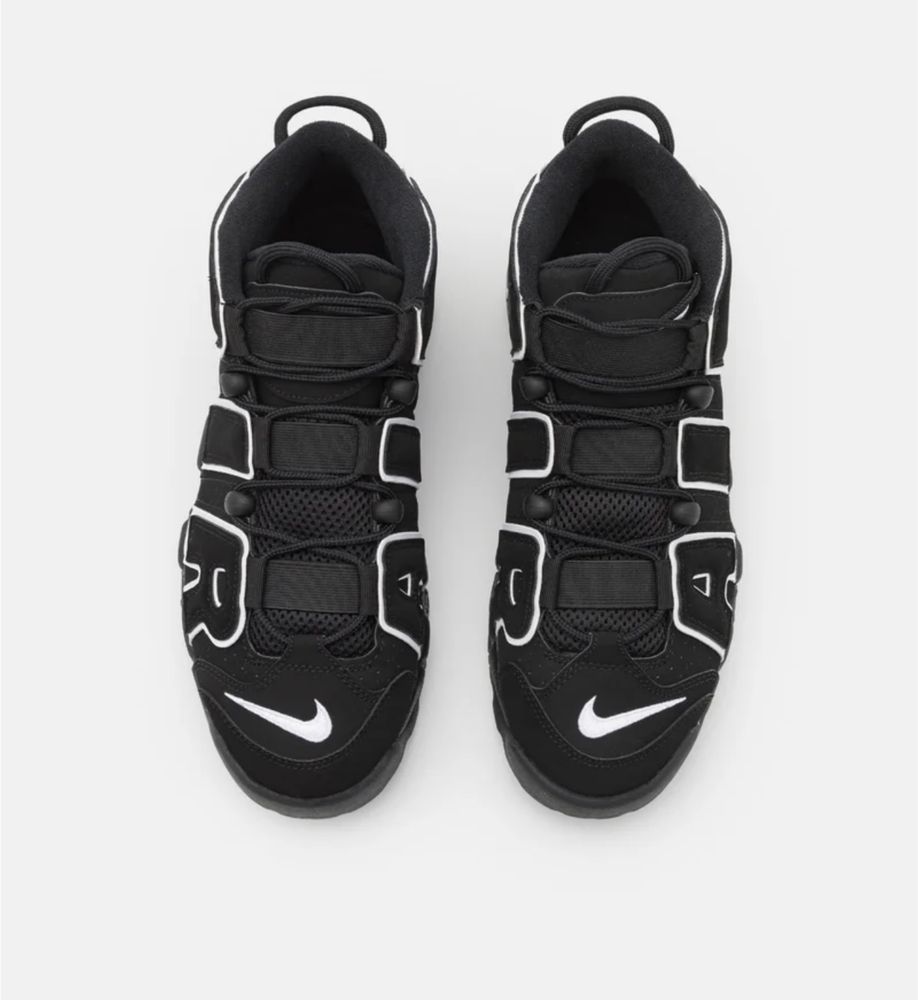 Nike More Uptempo