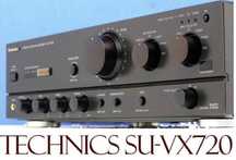 Vand amplificator Technics SU-VX720
