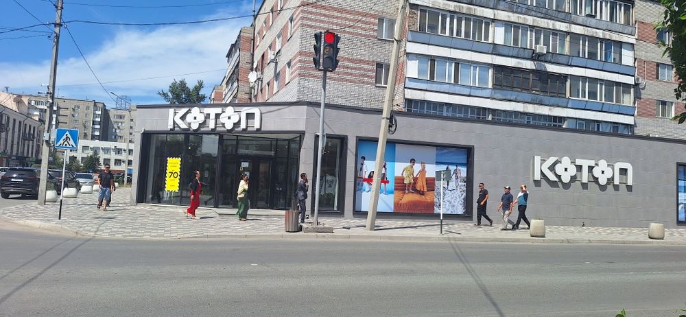 Почасно посуточно 2 комн центр